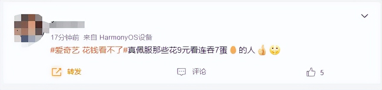 日本比分_日本足球历史上大比分输球_足球比分日本