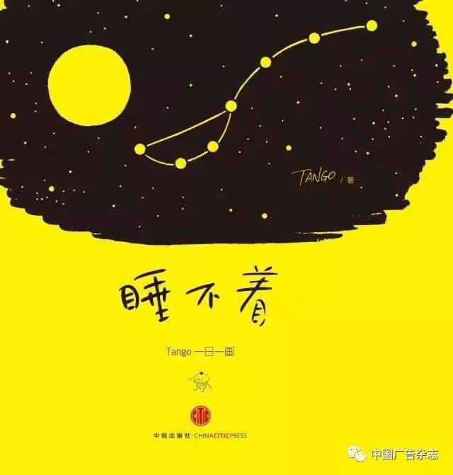 生活趣事图片绘画作品_绘画趣谈_绘画趣味