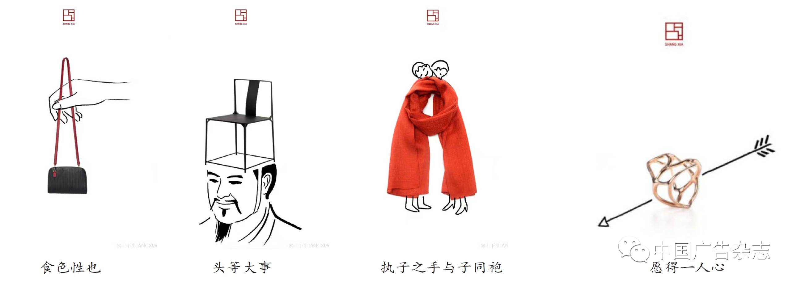 绘画趣谈_生活趣事图片绘画作品_绘画趣味